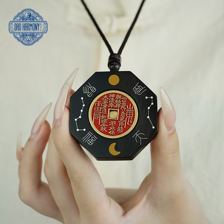 Taoist Zaomu Mountain Ghost Tai Chi Pendant