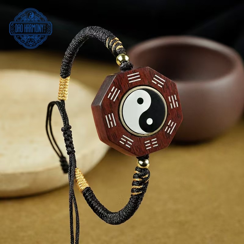 Taoist jujube wood inlaid with silver Tai Chi fortune