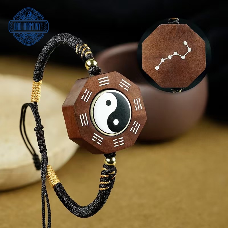 Taoist jujube wood inlaid with silver Tai Chi fortune