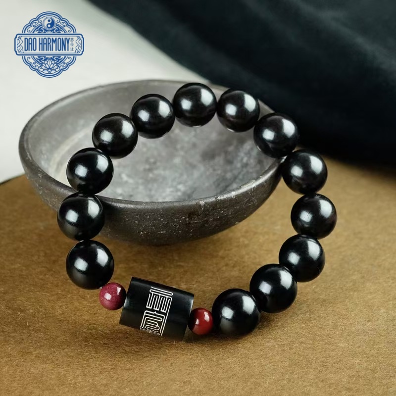 Taoist jujube wood inlaid with silver Tai Chi fortune-transfer bracelet