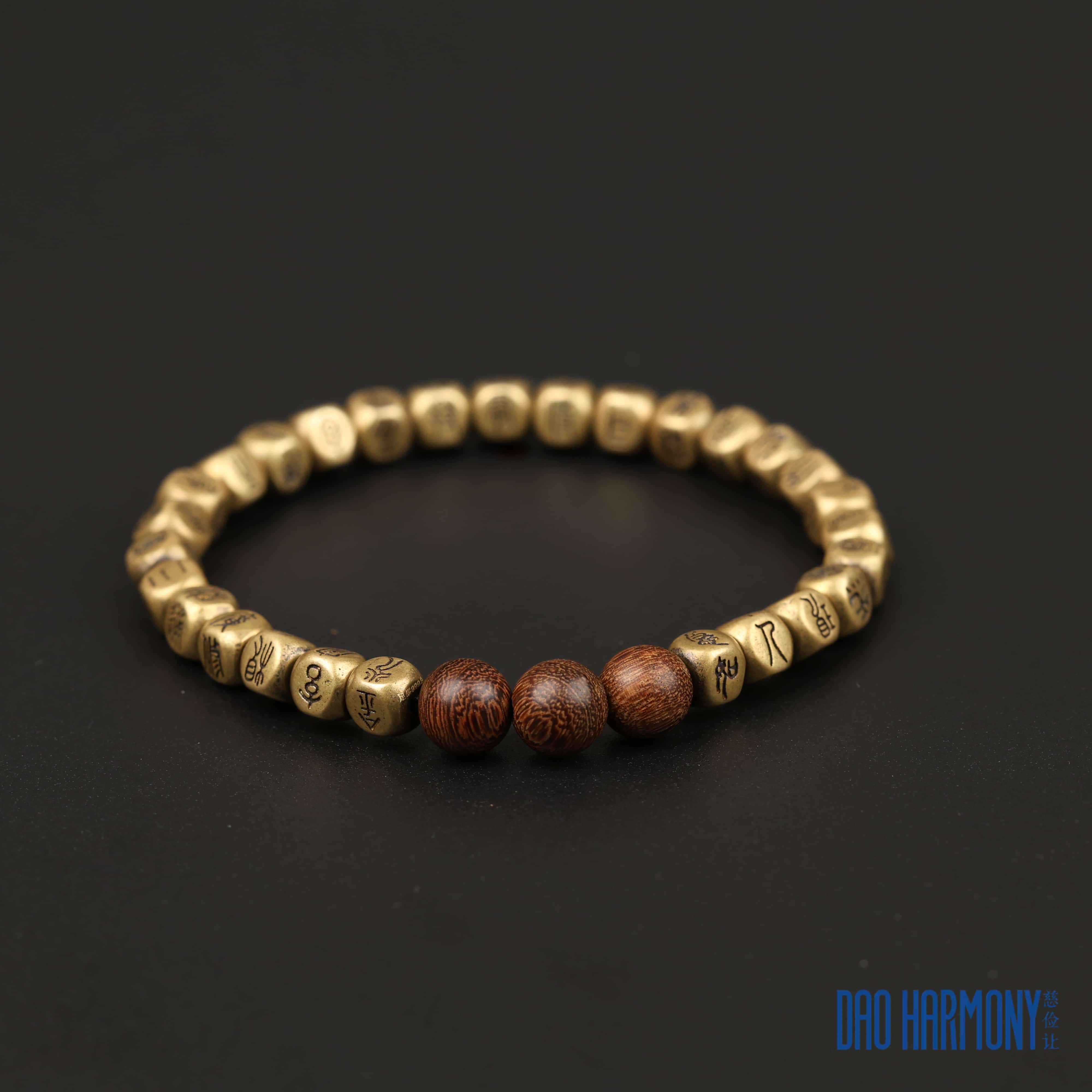 Pure Copper Seal Script Golden Light Mantra on Jujube Wood Bracelet
