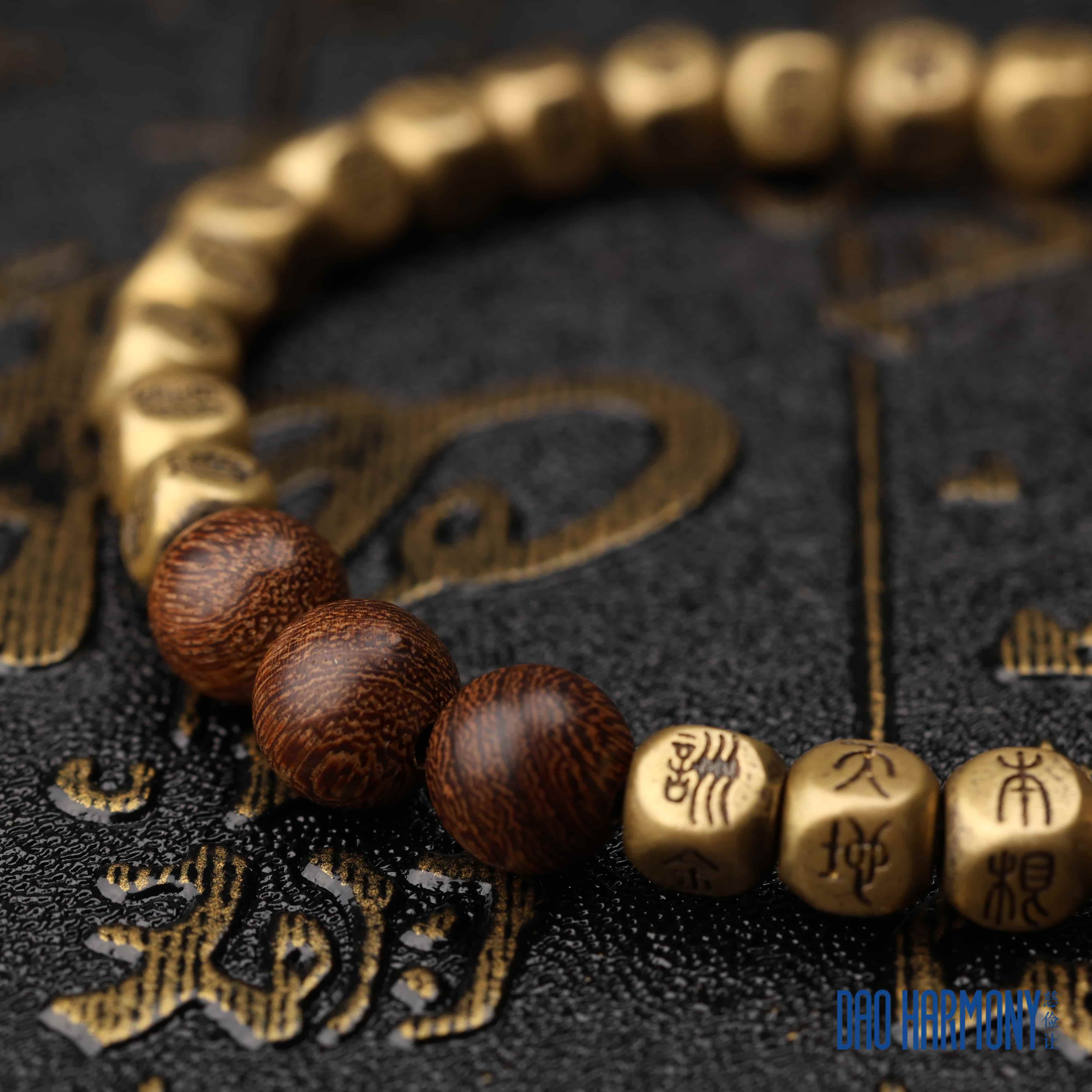 Pure Copper Seal Script Golden Light Mantra on Jujube Wood Bracelet