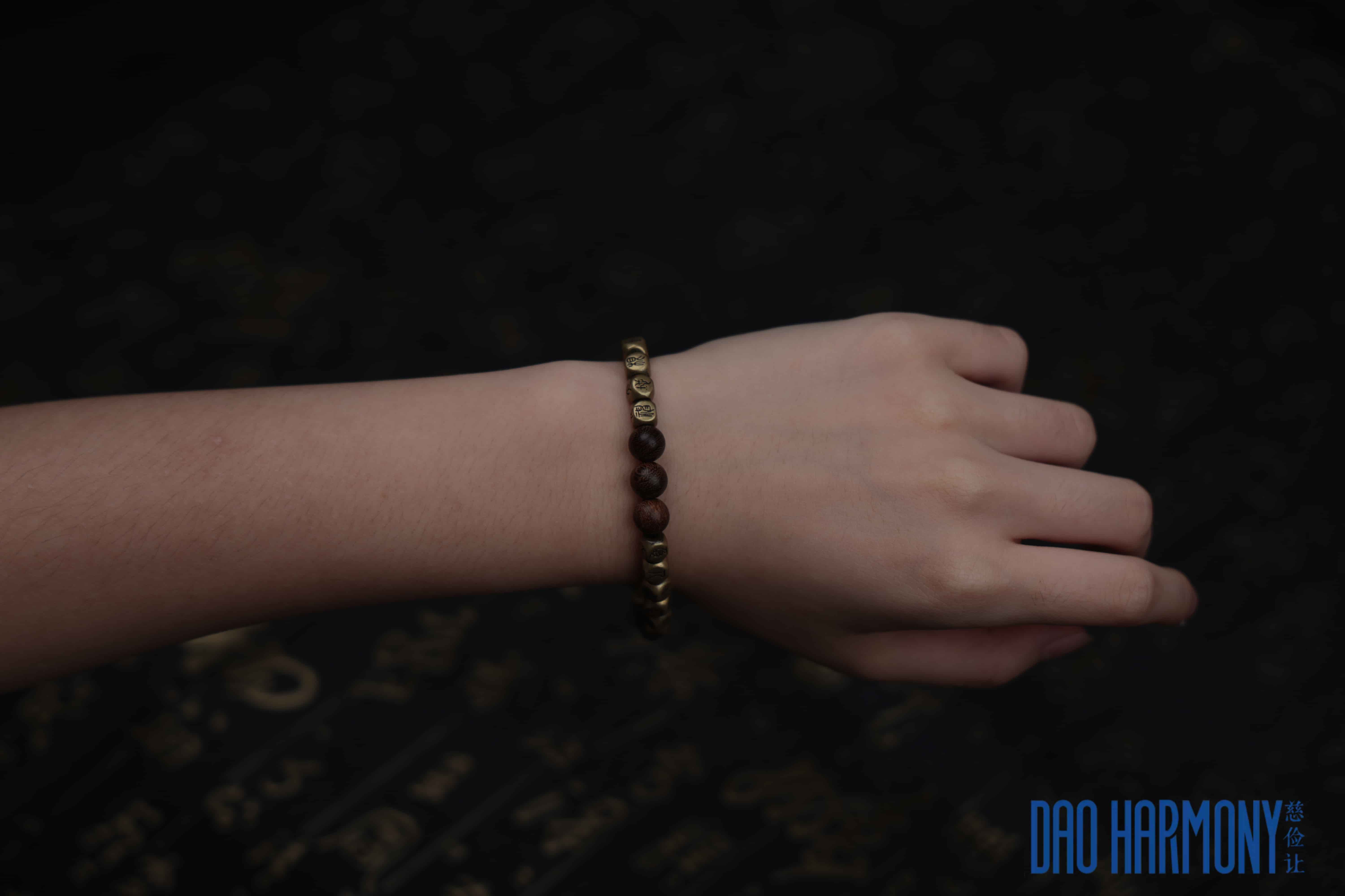 Pure Copper Seal Script Golden Light Mantra on Jujube Wood Bracelet