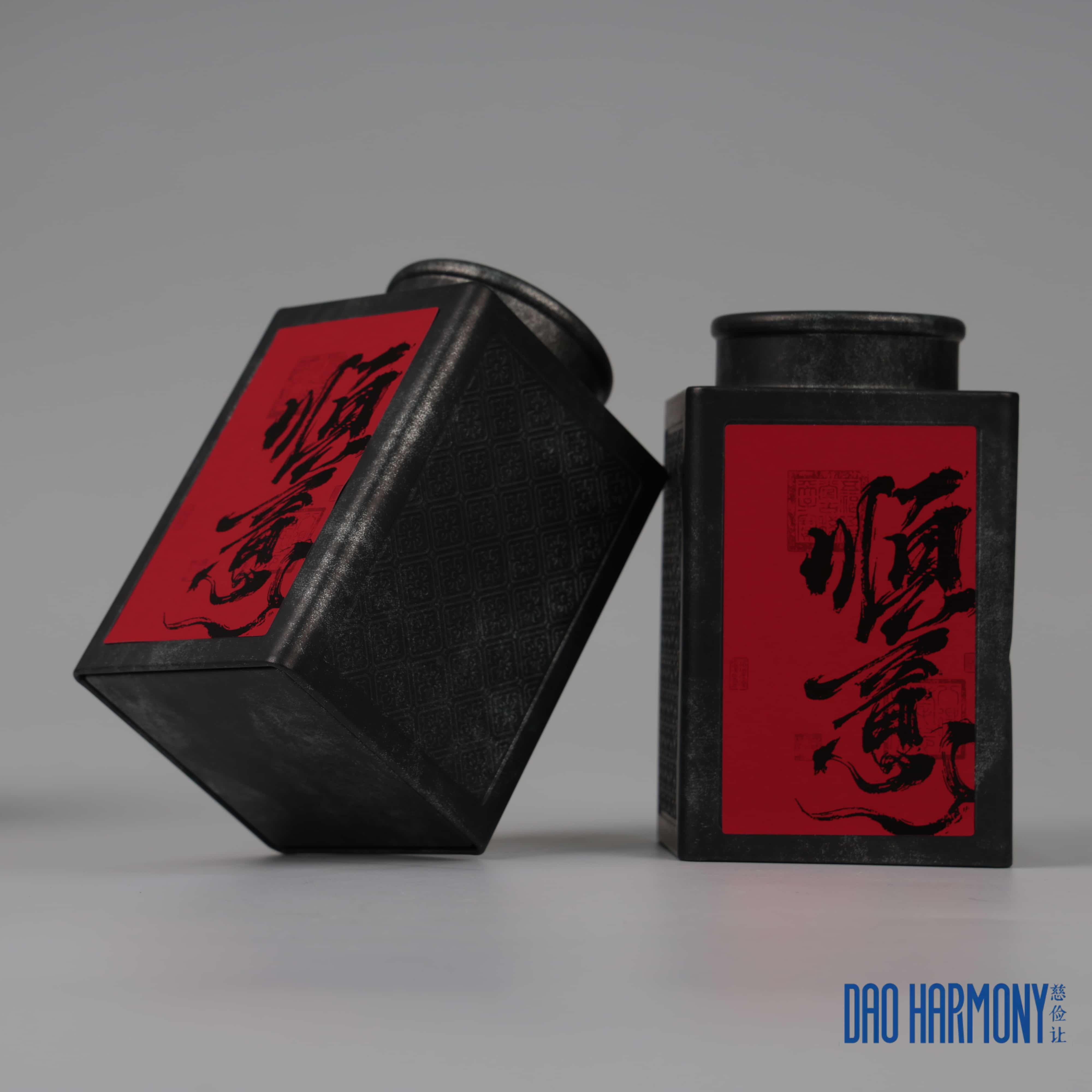 Hubei Enshi Xuanen Black Tea, Wujiatai Tribute Tea