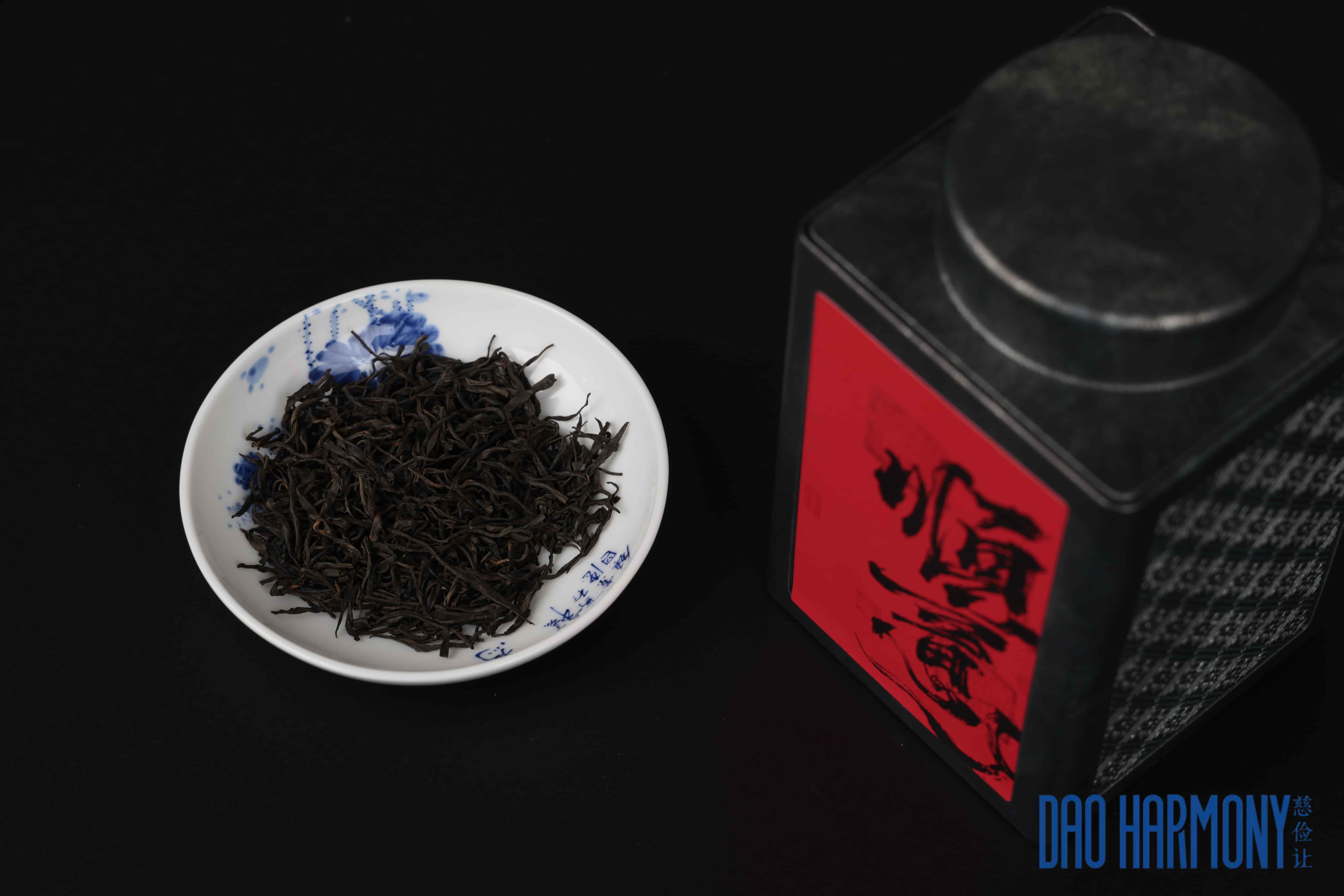 Hubei Enshi Xuanen Black Tea, Wujiatai Tribute Tea
