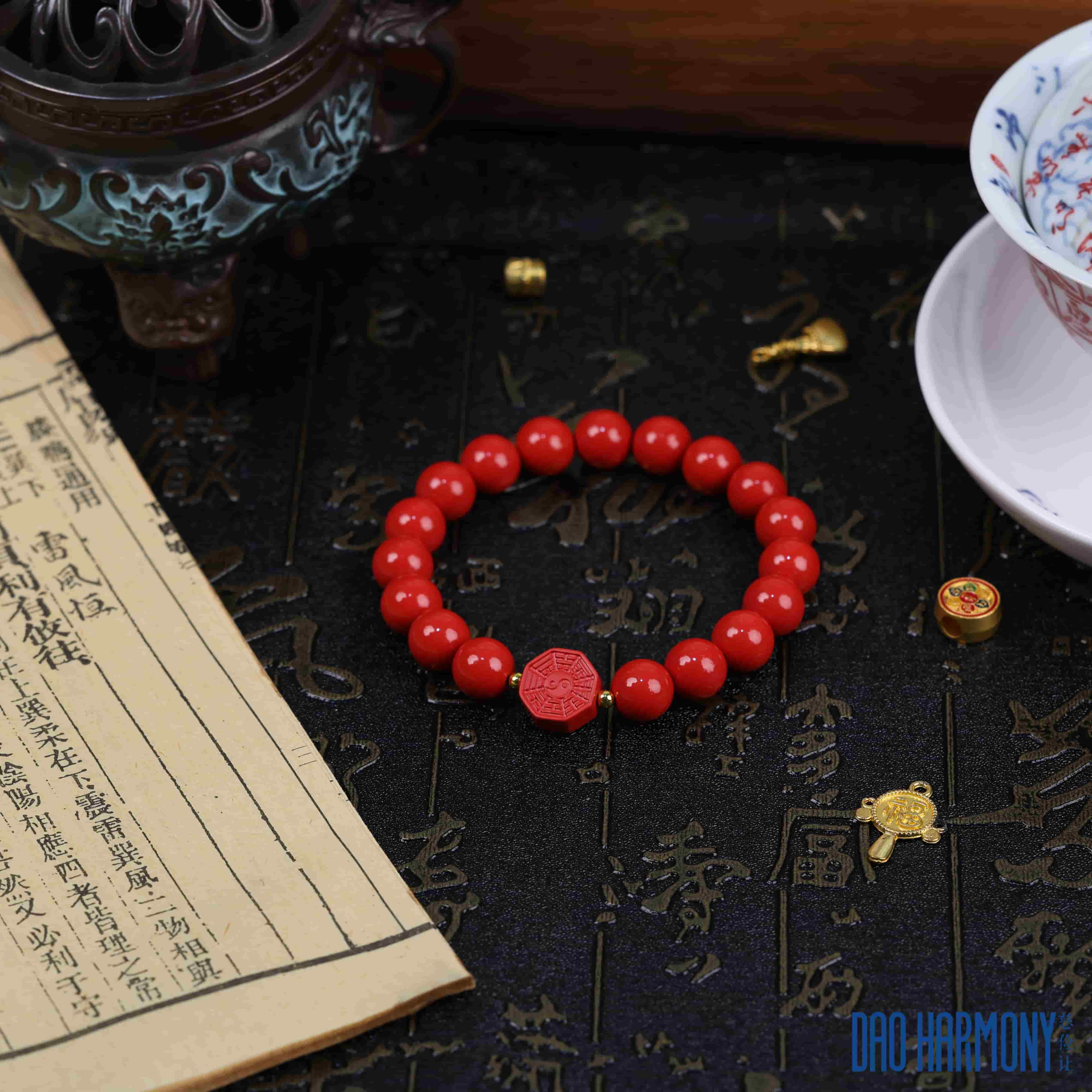 Taoist Cinnabar Tai Chi Pattern Bracelet