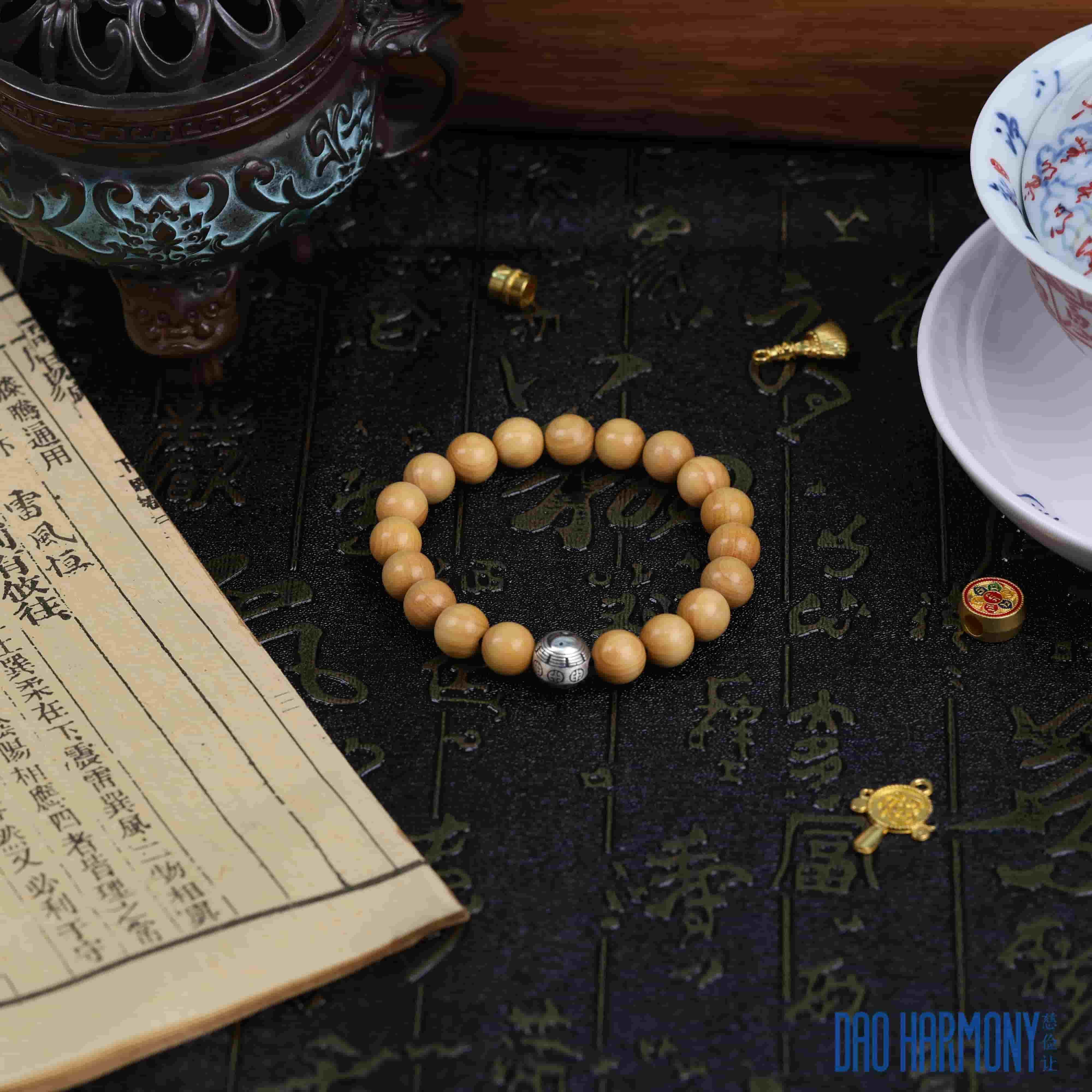 Natural Taoist Peach Wood Tai Chi Silver Bead Bracelet
