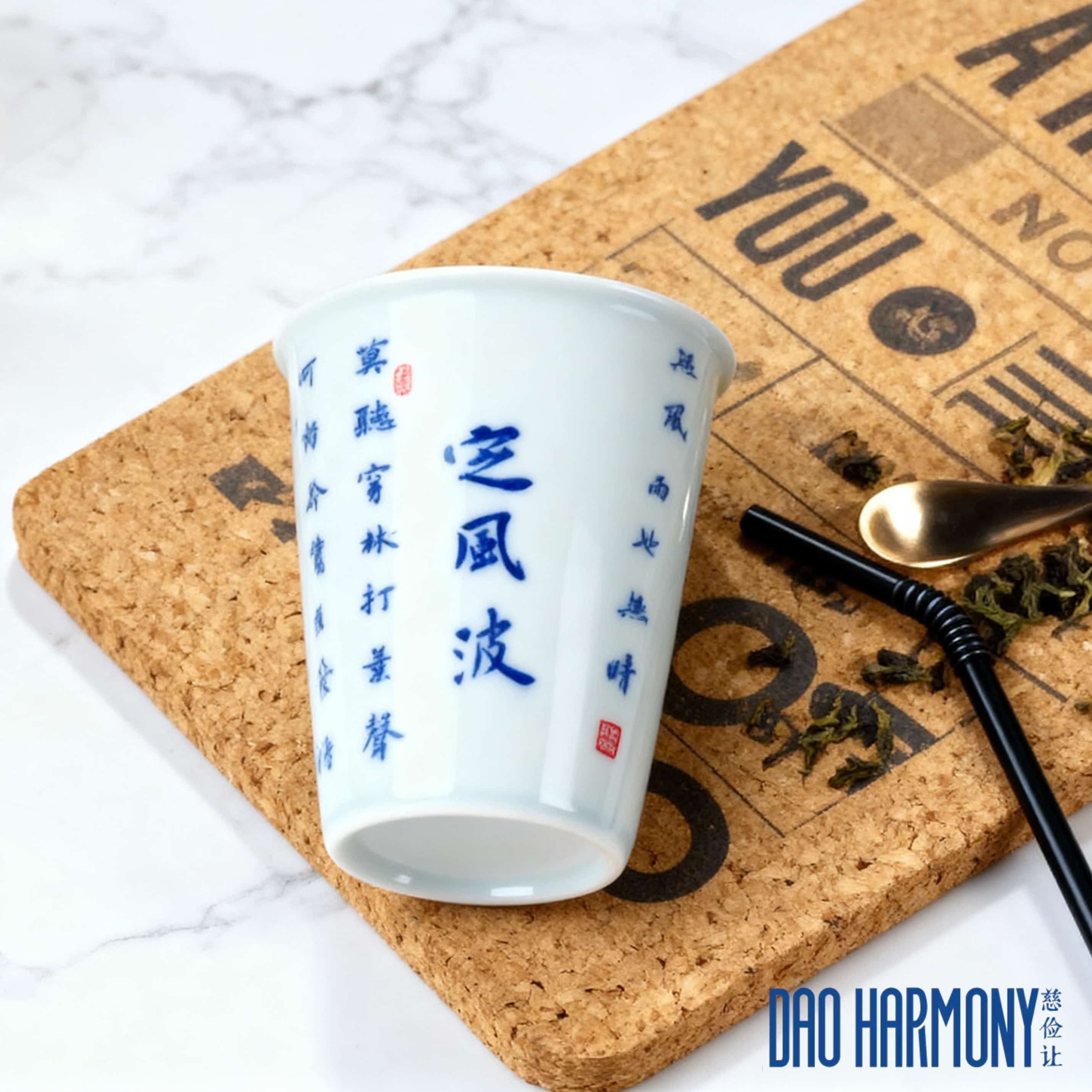 Ding Fengbo Jingdezhen Ceramic Cup: Oriental Aesthetics in the Palm of Your Hand