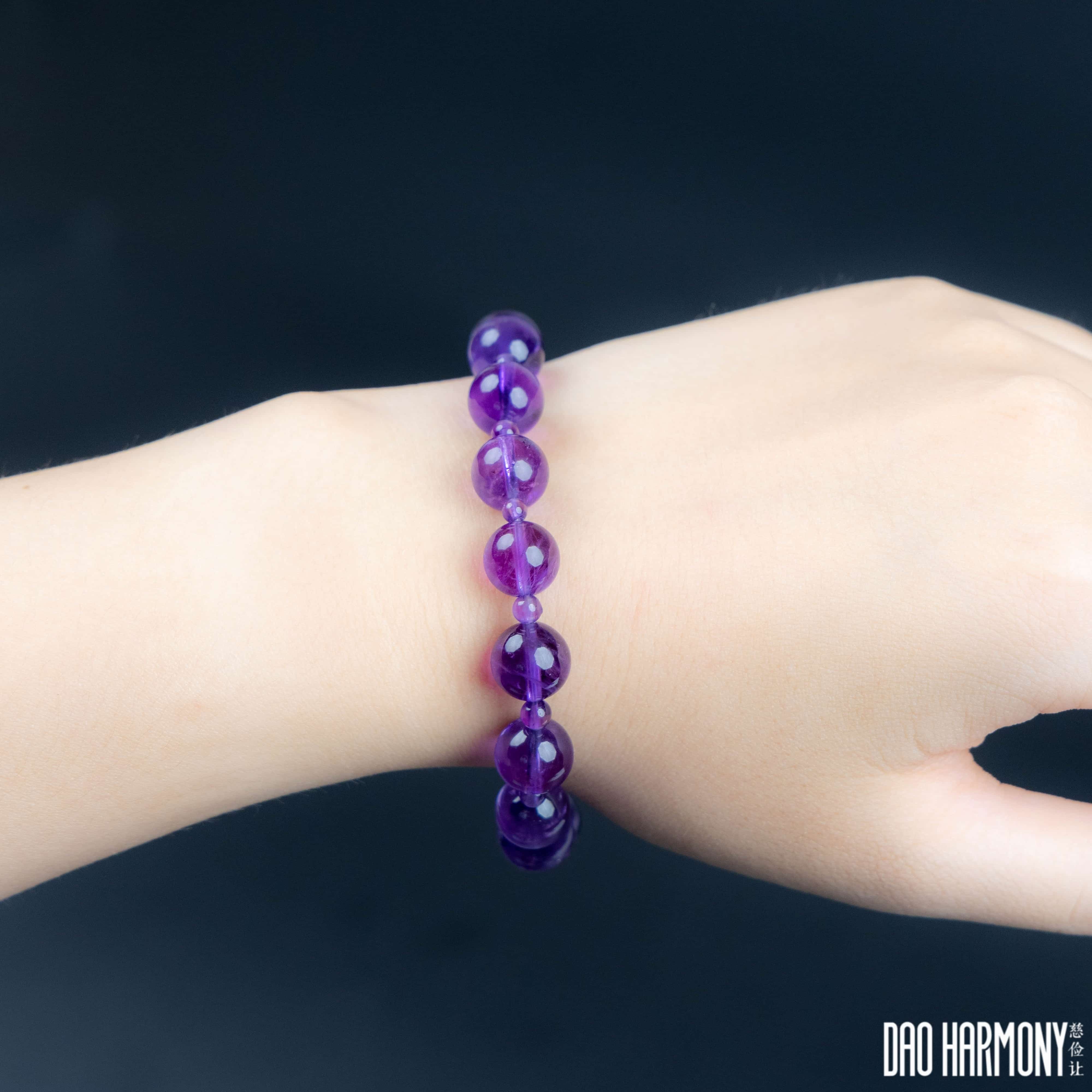Taoist natural amethyst bracelet