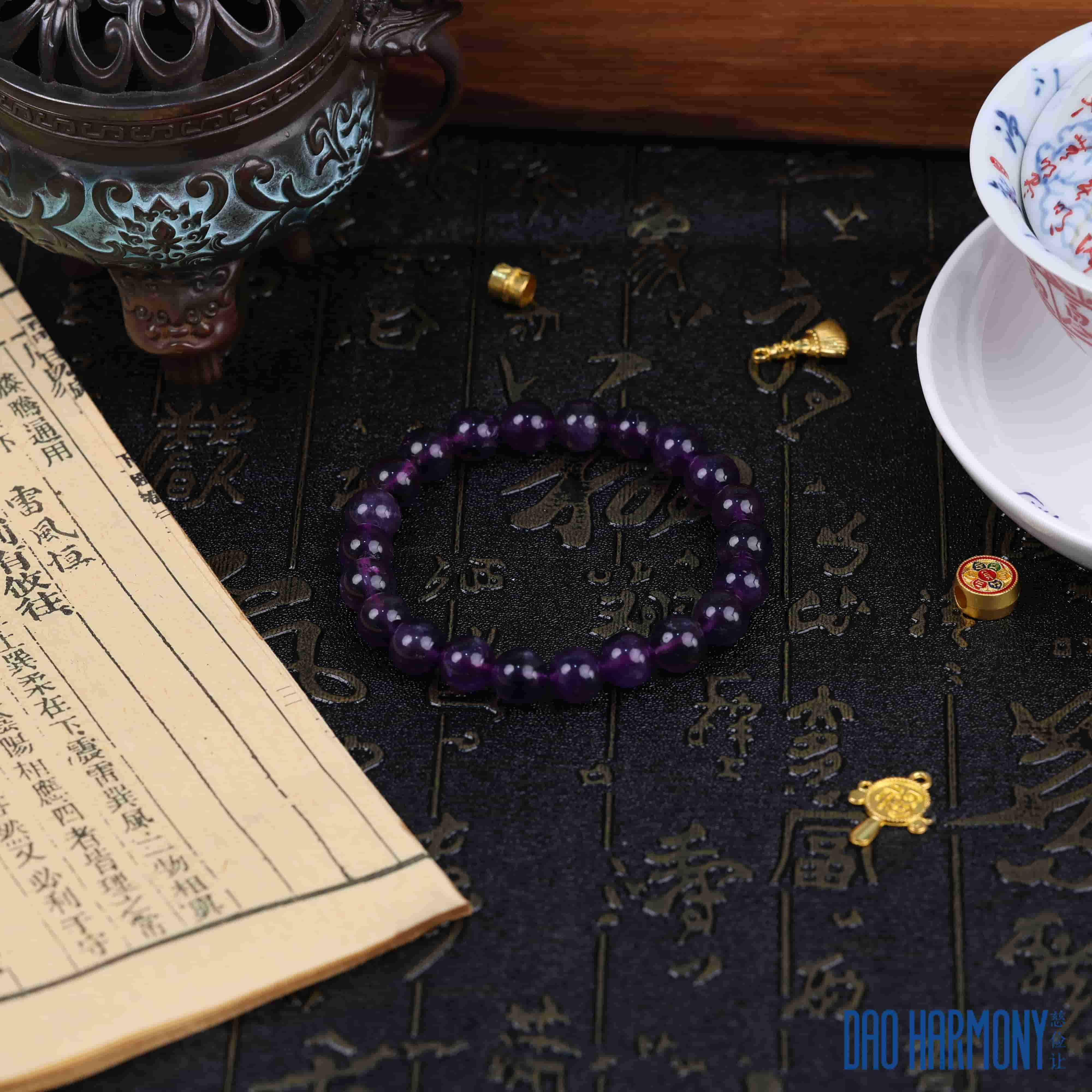 Daoist natural amethyst bracelet