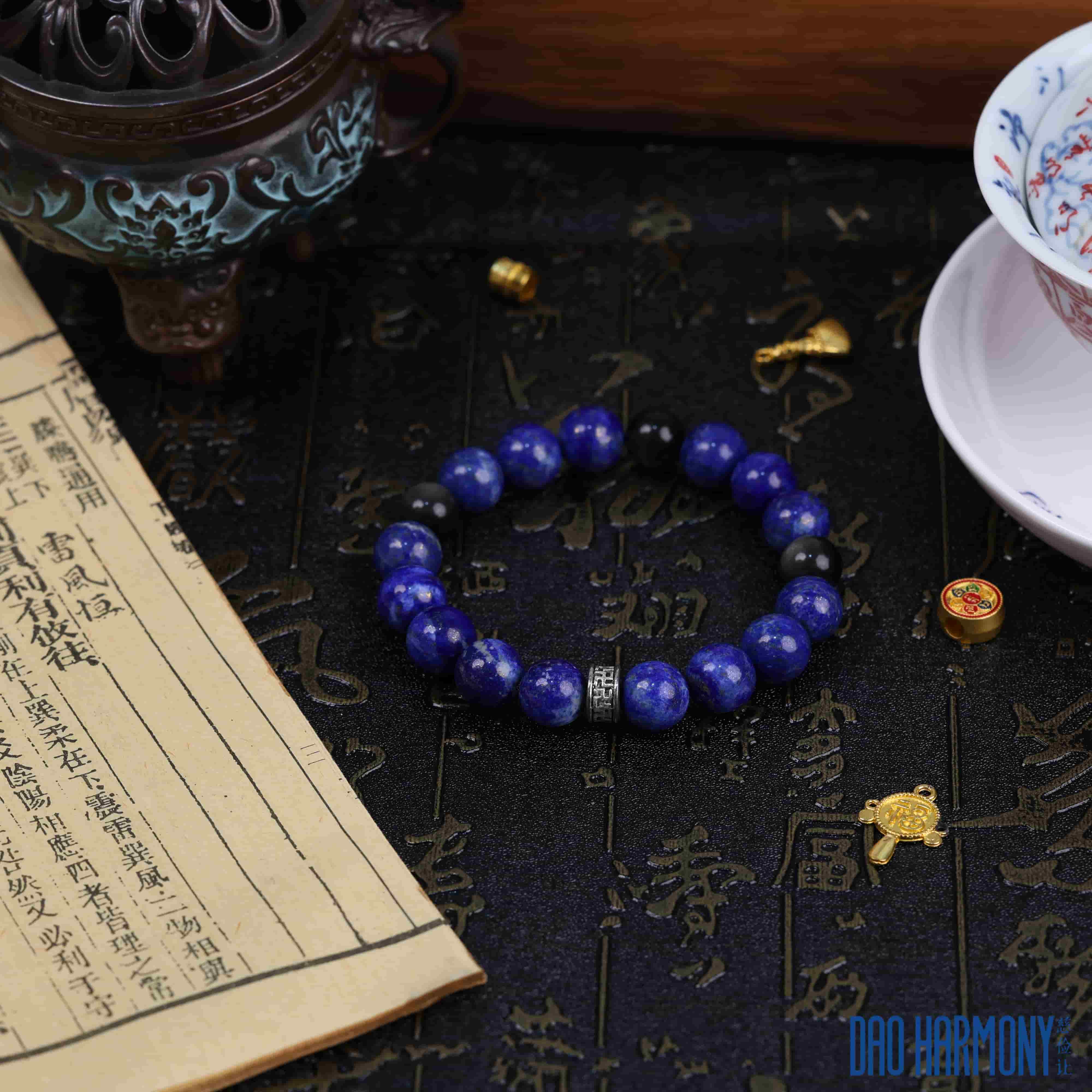 Lapis Lazuli and Obsidian Bracelet