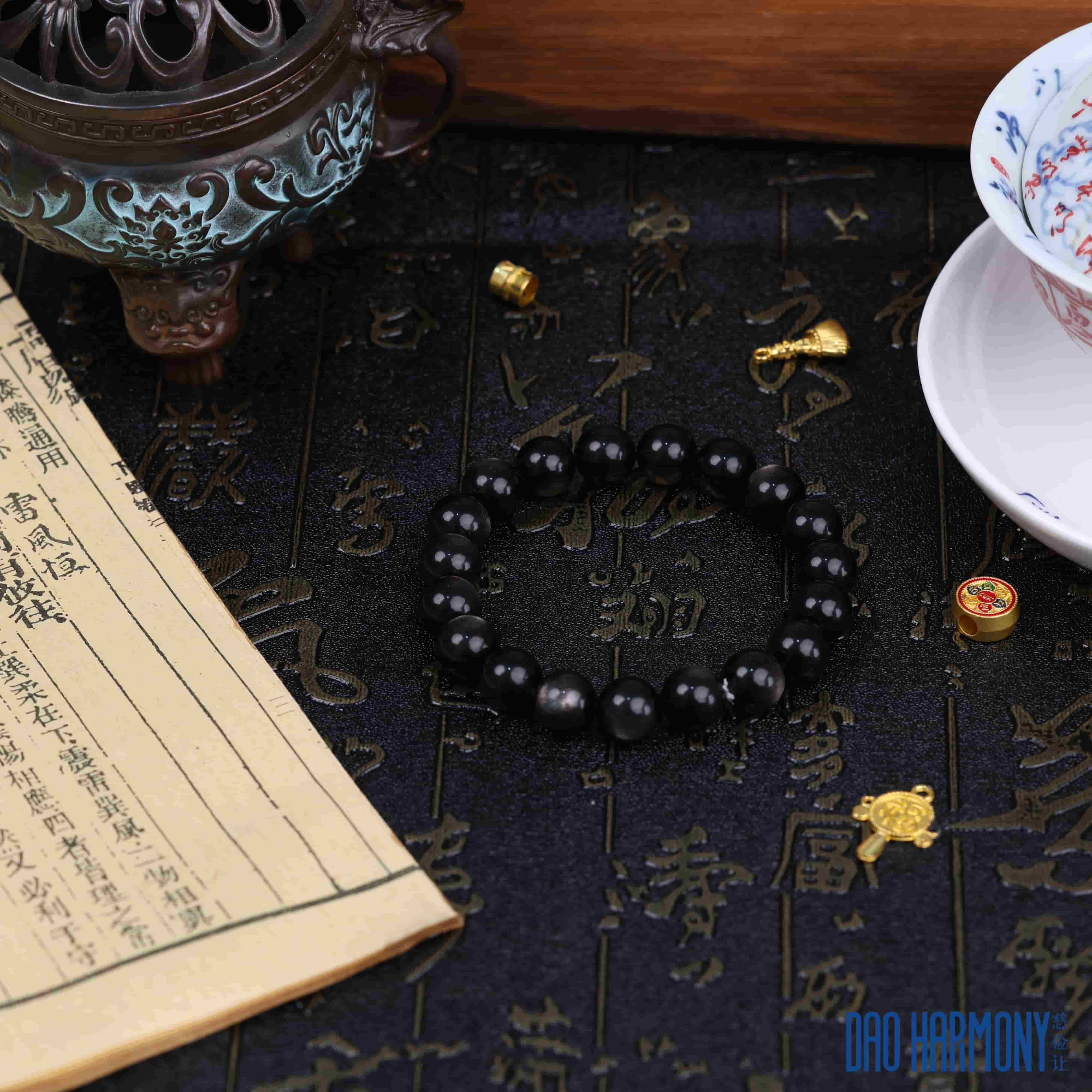 Taoist natural obsidian bracelet