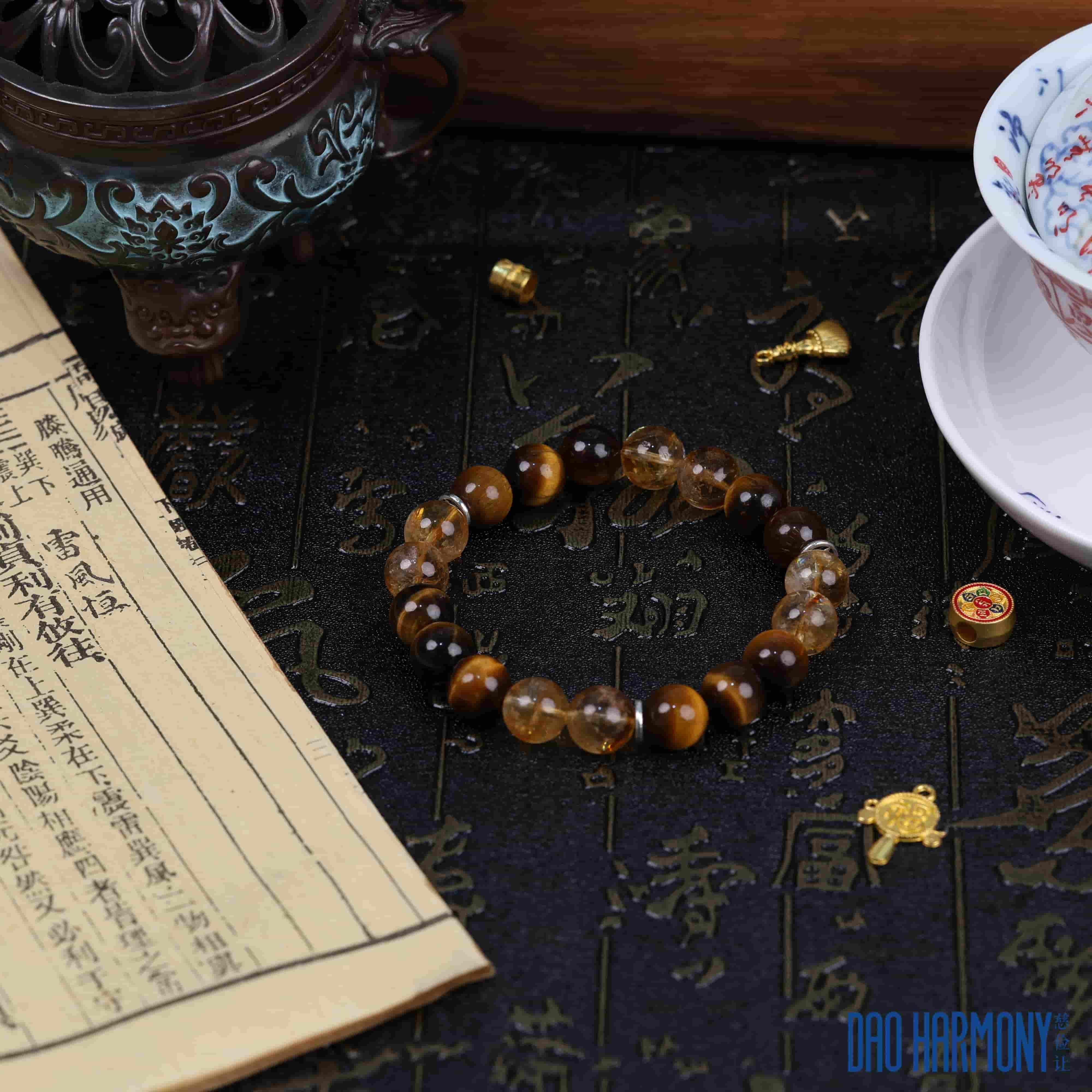 Yellow Tower Quartz with Cat's Eye Bracelet
